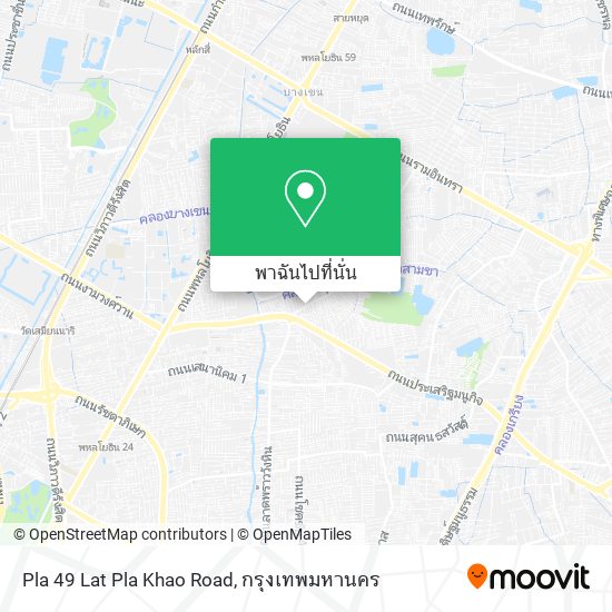 Pla 49 Lat Pla Khao Road แผนที่