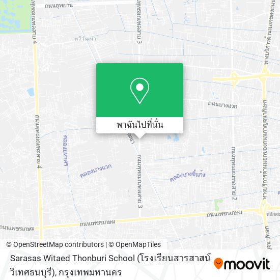 Sarasas Witaed Thonburi School (โรงเรียนสารสาสน์วิเทศธนบุรี) แผนที่