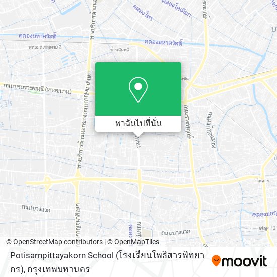 Potisarnpittayakorn School (โรงเรียนโพธิสารพิทยากร) แผนที่