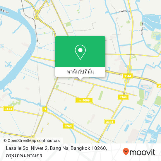 Lasalle Soi Niwet 2, Bang Na, Bangkok 10260 แผนที่