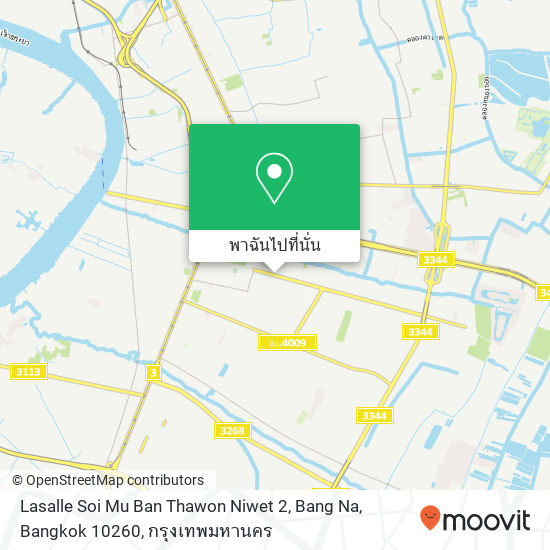 Lasalle Soi Mu Ban Thawon Niwet 2, Bang Na, Bangkok 10260 แผนที่