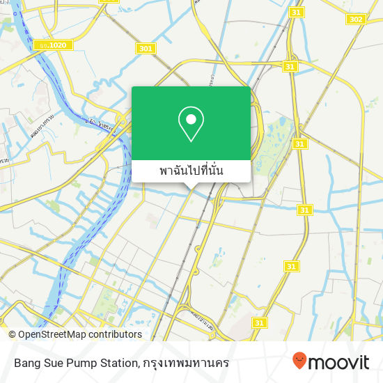 Bang Sue Pump Station แผนที่