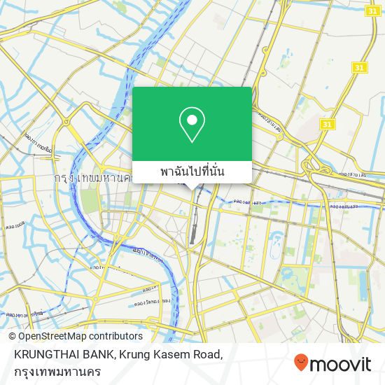 KRUNGTHAI BANK, Krung Kasem Road แผนที่