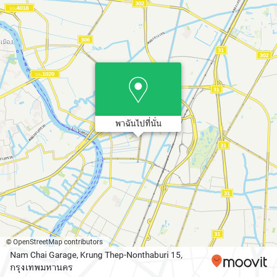 Nam Chai Garage, Krung Thep-Nonthaburi 15 แผนที่