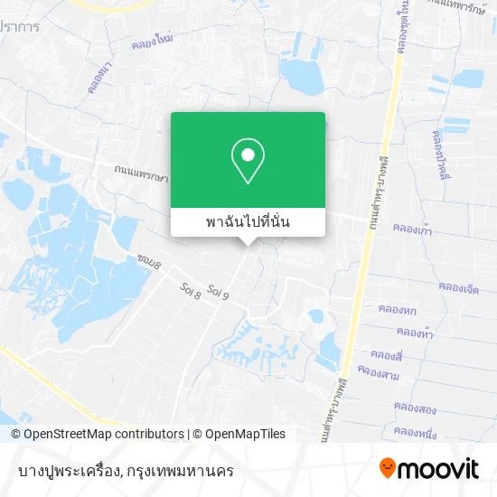 บางปูพระเครื่อง แผนที่