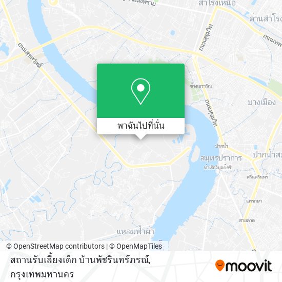 สถานรับเลี้ยงเด็ก บ้านพัชรินทร์ภรณ์ แผนที่