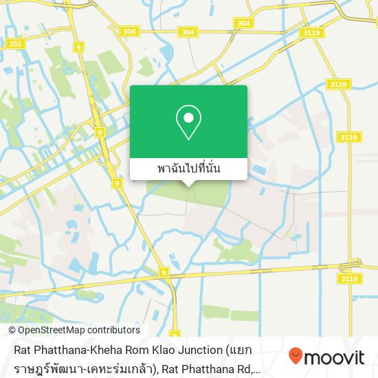Rat Phatthana-Kheha Rom Klao Junction (แยกราษฎร์พัฒนา-เคหะร่มเกล้า), Rat Phatthana Rd แผนที่