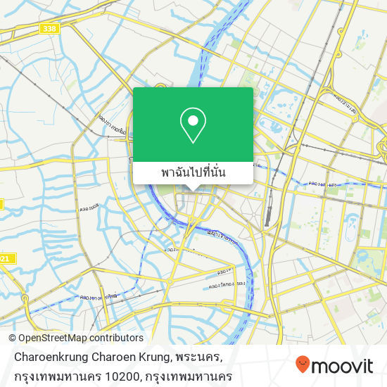 Charoenkrung Charoen Krung, พระนคร, กรุงเทพมหานคร 10200 แผนที่