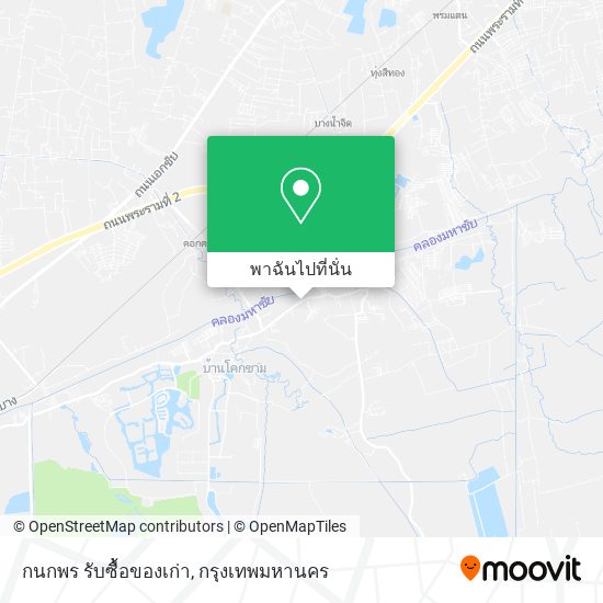 กนกพร รับซื้อของเก่า แผนที่
