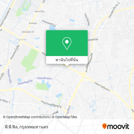 พี.พี.ฟิล แผนที่