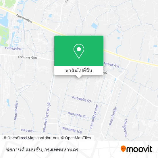 ชยกานต์ แมนชั่น แผนที่