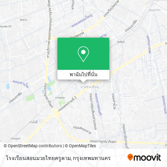โรงเรียนสอนมวยไทยครูดาม แผนที่