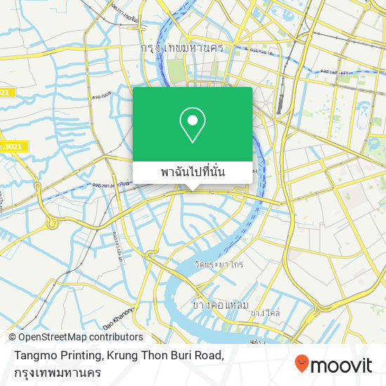 Tangmo Printing, Krung Thon Buri Road แผนที่