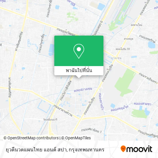 ยุวดีนวดแผนไทย แอนด์ สปา แผนที่