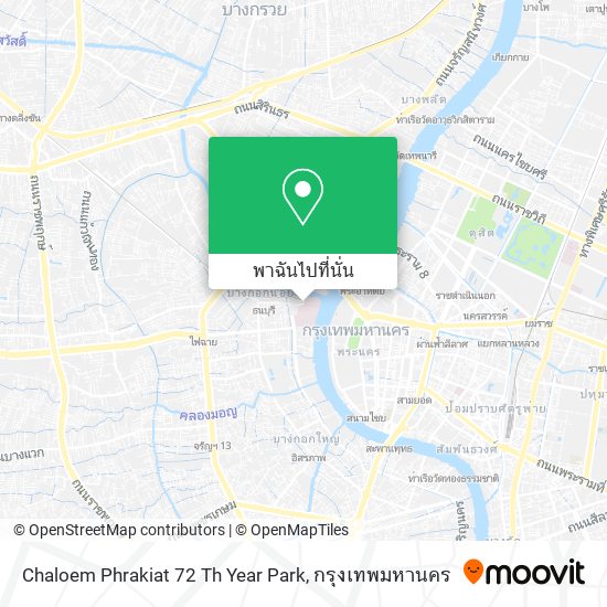 Chaloem Phrakiat 72 Th Year Park แผนที่