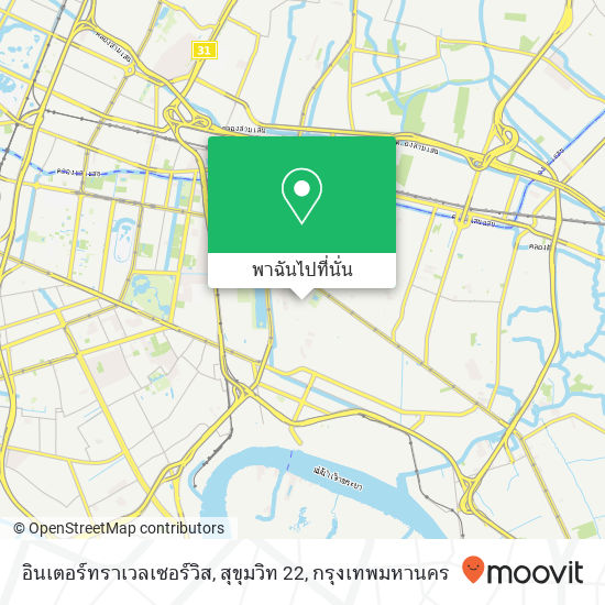 อินเตอร์ทราเวลเซอร์วิส, สุขุมวิท 22 แผนที่