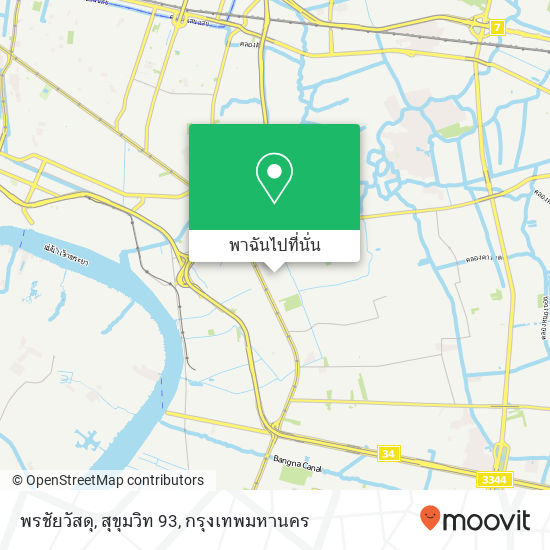 พรชัยวัสดุ, สุขุมวิท 93 แผนที่