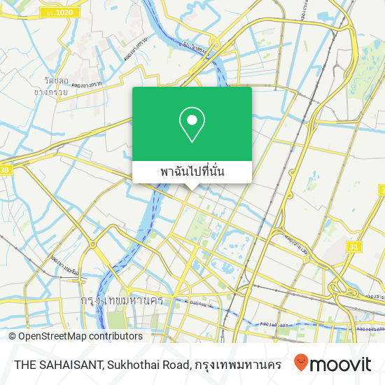 THE SAHAISANT, Sukhothai Road แผนที่