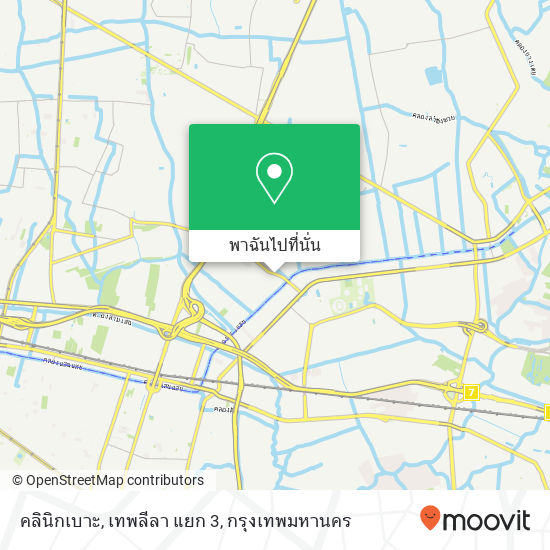 คลินิกเบาะ, เทพลีลา แยก 3 แผนที่