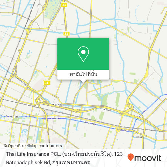 Thai Life Insurance PCL. (บมจ.ไทยประกันชีวิต), 123 Ratchadaphisek Rd แผนที่