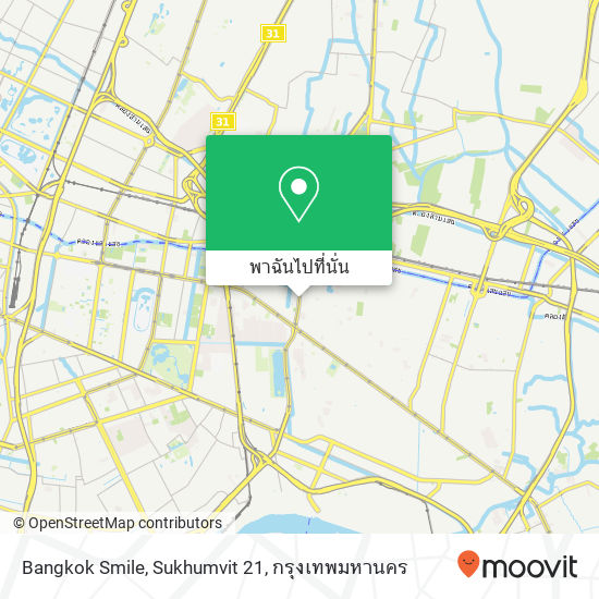 Bangkok Smile, Sukhumvit 21 แผนที่