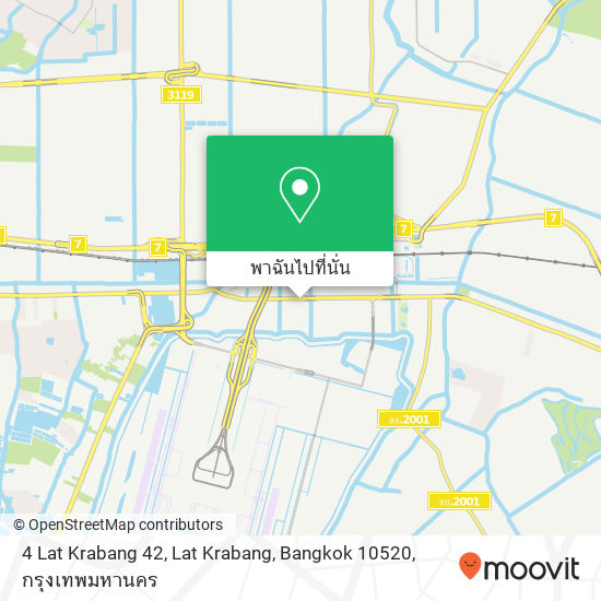 4 Lat Krabang 42, Lat Krabang, Bangkok 10520 แผนที่