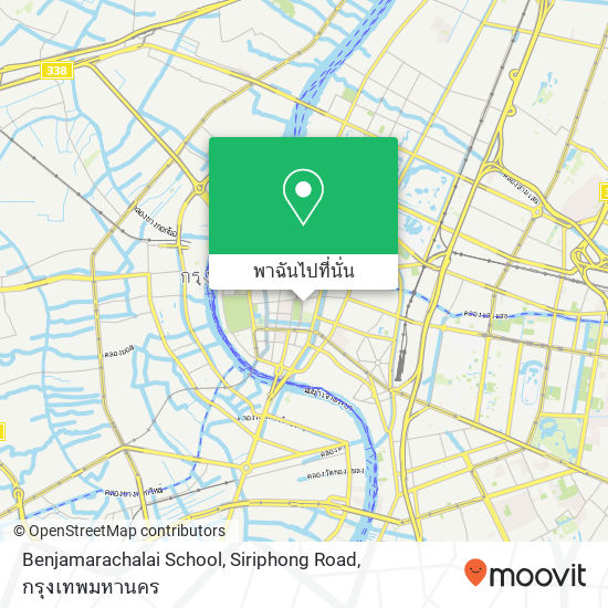 Benjamarachalai School, Siriphong Road แผนที่