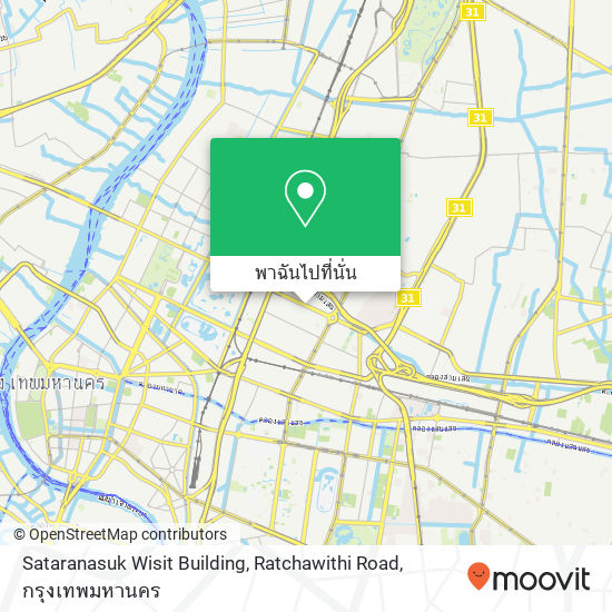 Sataranasuk Wisit Building, Ratchawithi Road แผนที่