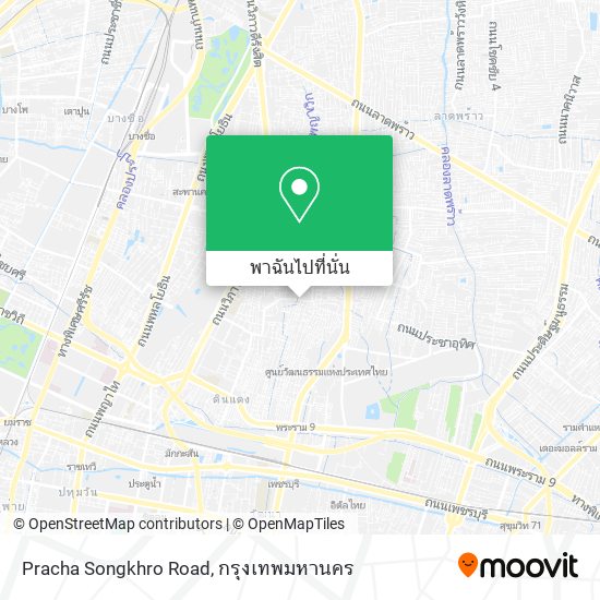 Pracha Songkhro Road แผนที่
