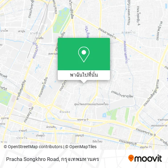 Pracha Songkhro Road แผนที่