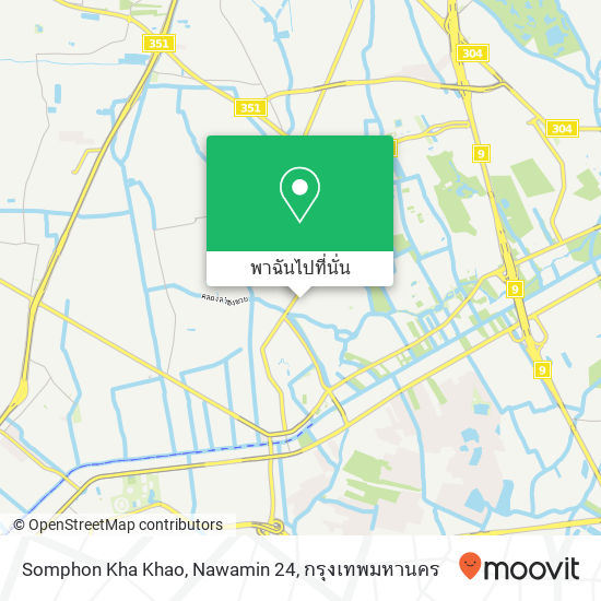 Somphon Kha Khao, Nawamin 24 แผนที่
