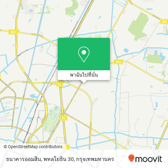 ธนาคารออมสิน, พหลโยธิน 30 แผนที่