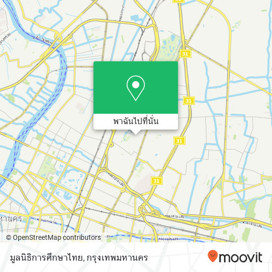 มูลนิธิการศึกษาไทย แผนที่