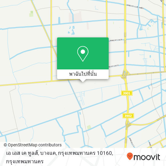 เอ เอส เค ทูลส์, บางแค, กรุงเทพมหานคร 10160 แผนที่