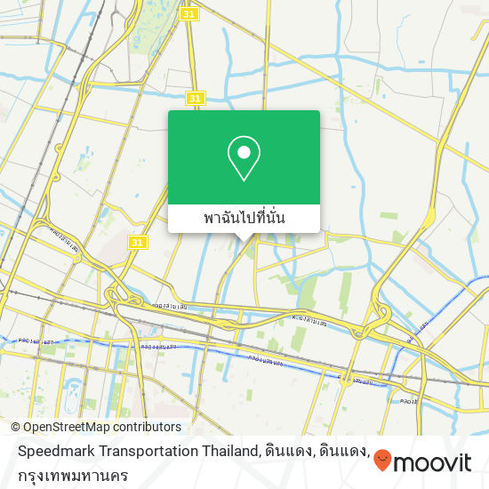 Speedmark Transportation Thailand, ดินแดง, ดินแดง แผนที่