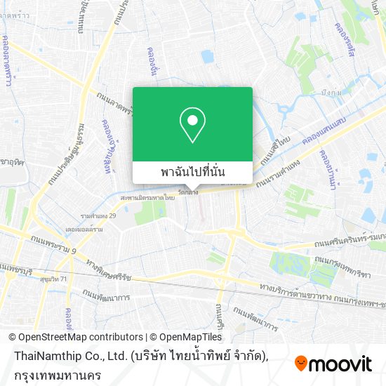 ThaiNamthip Co., Ltd. (บริษัท ไทยน้ำทิพย์ จำกัด) แผนที่
