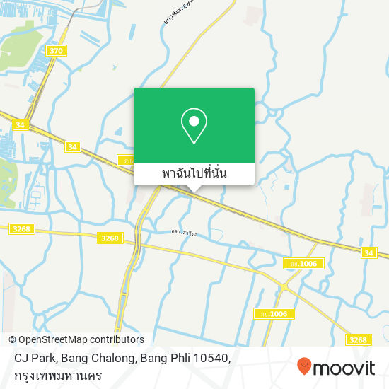 CJ Park, Bang Chalong, Bang Phli 10540 แผนที่