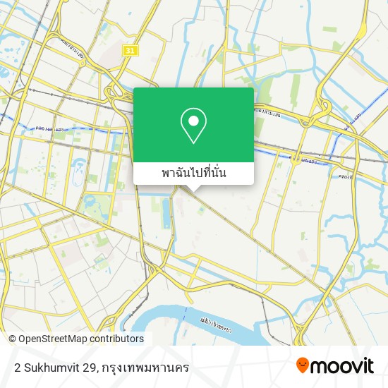 2 Sukhumvit 29 แผนที่