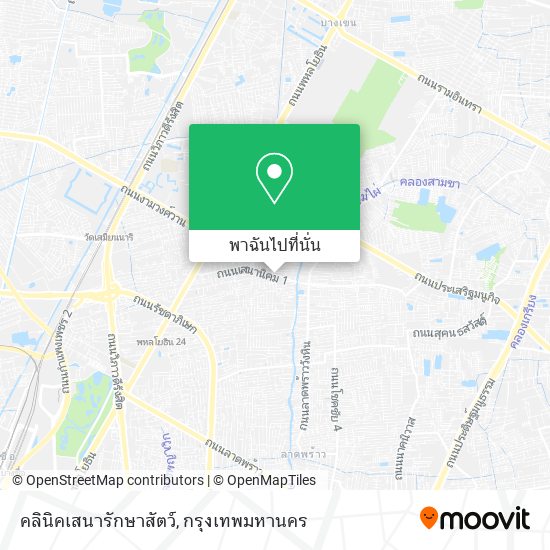 คลินิคเสนารักษาสัตว์ แผนที่