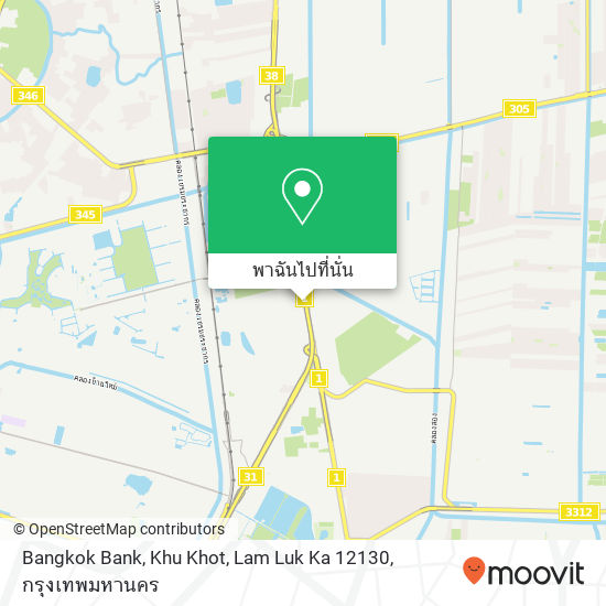 Bangkok Bank, Khu Khot, Lam Luk Ka 12130 แผนที่