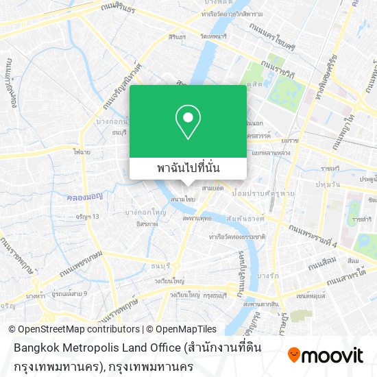 Bangkok Metropolis Land Office (สำนักงานที่ดินกรุงเทพมหานคร) แผนที่