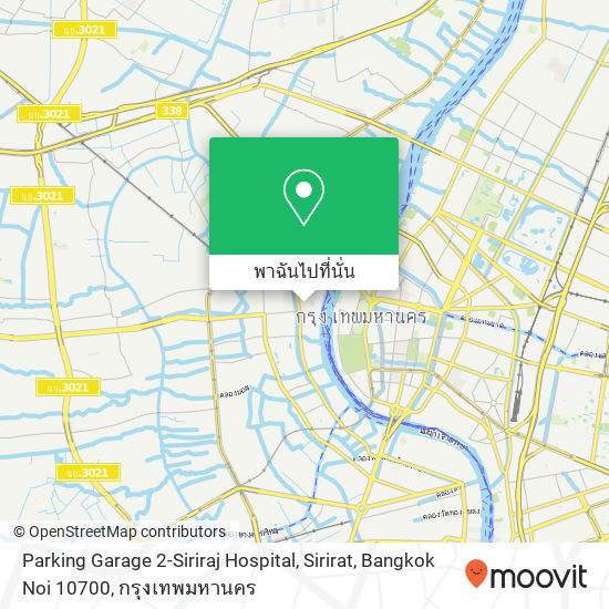 Parking Garage 2-Siriraj Hospital, Sirirat, Bangkok Noi 10700 แผนที่