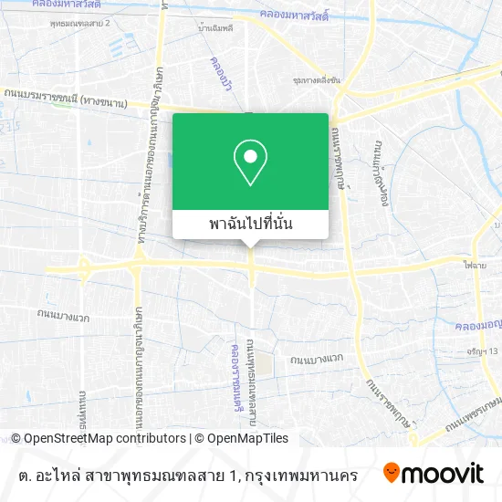 ต. อะไหล่ สาขาพุทธมณฑลสาย 1 แผนที่
