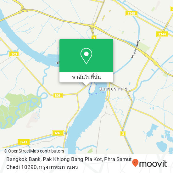 Bangkok Bank, Pak Khlong Bang Pla Kot, Phra Samut Chedi 10290 แผนที่