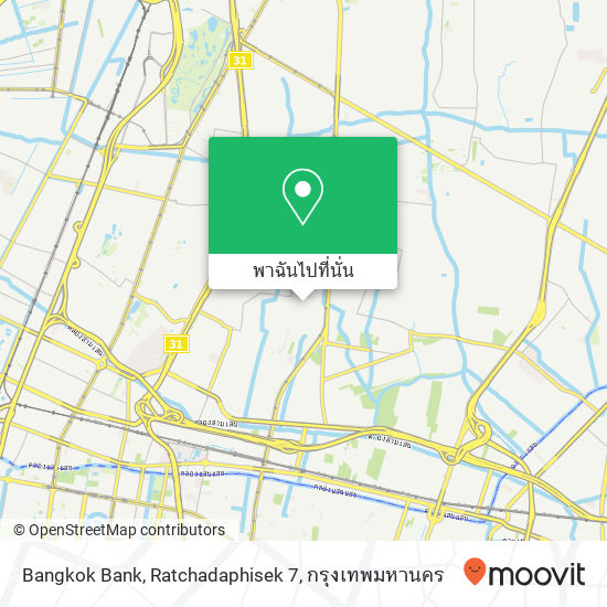 Bangkok Bank, Ratchadaphisek 7 แผนที่