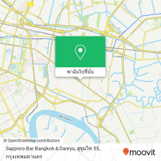 Sapporo Bar Bangkok＆Danryu, สุขุมวิท 55 แผนที่