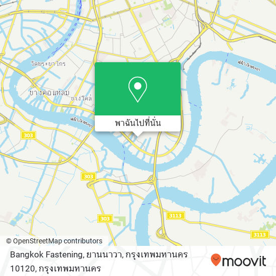 Bangkok Fastening, ยานนาวา, กรุงเทพมหานคร 10120 แผนที่