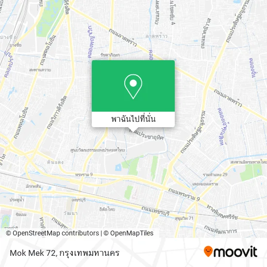 Mok Mek 72 แผนที่