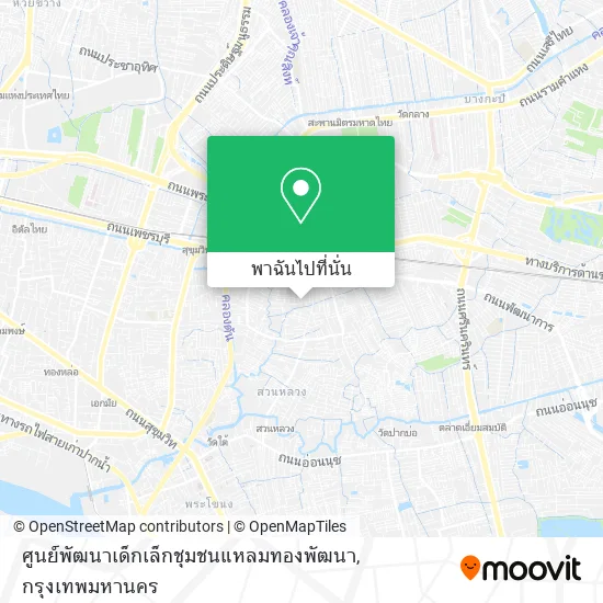 ศูนย์พัฒนาเด็กเล็กชุมชนแหลมทองพัฒนา แผนที่