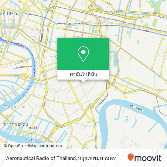 Aeronautical Radio of Thailand แผนที่